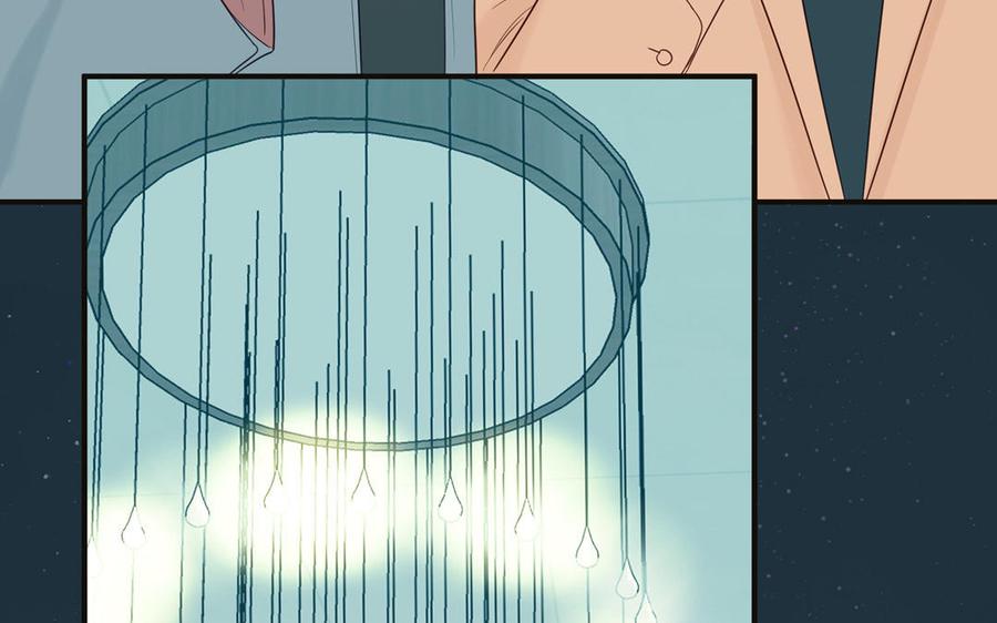 妖怪混圈指南 - 第137话 完结篇：和和美美 - 第28张图