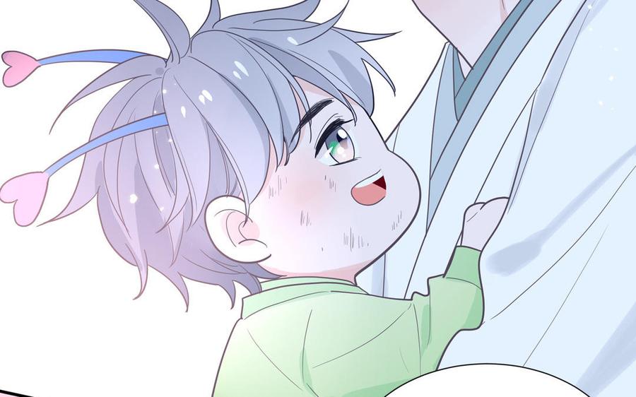 妖怪混圈指南 - 第13话 信谣传谣受害者 - 第27张图