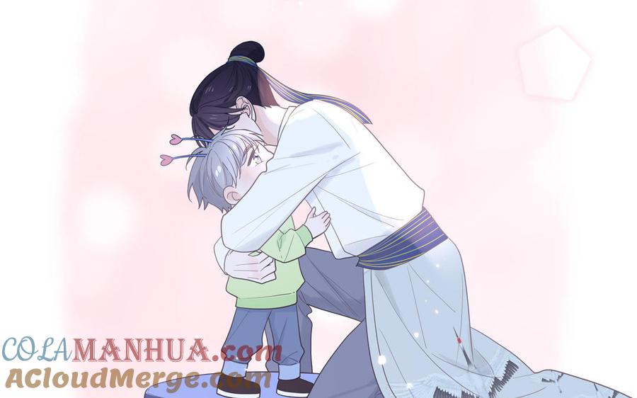 妖怪混圈指南 - 第13话 信谣传谣受害者 - 第22张图