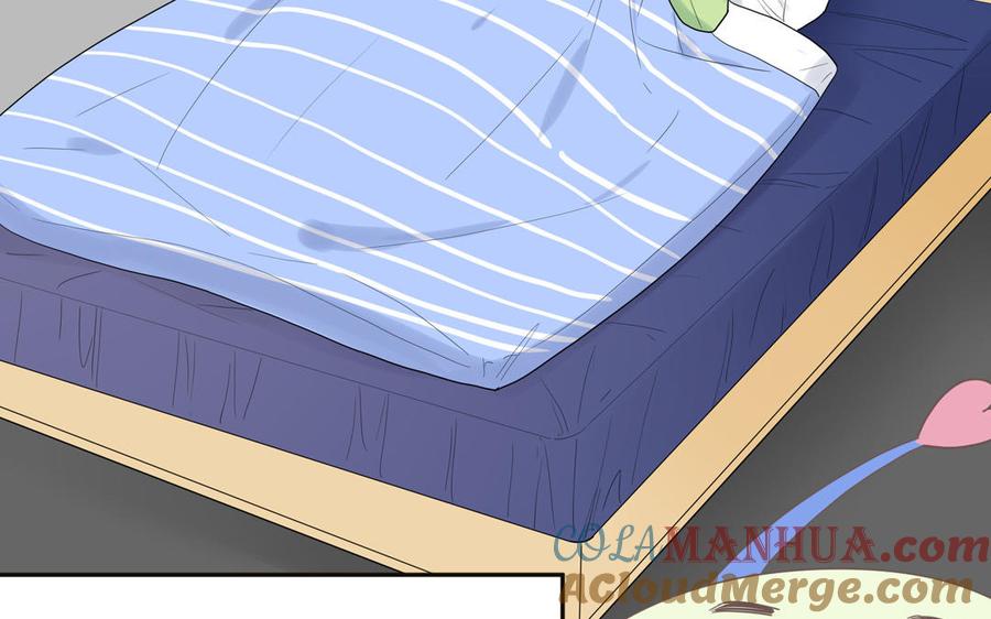 妖怪混圈指南 - 第13话 信谣传谣受害者 - 第58张图