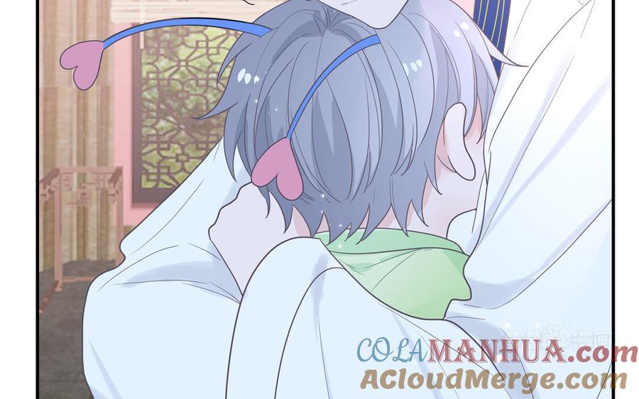 妖怪混圈指南 - 第13话 信谣传谣受害者 - 第25张图