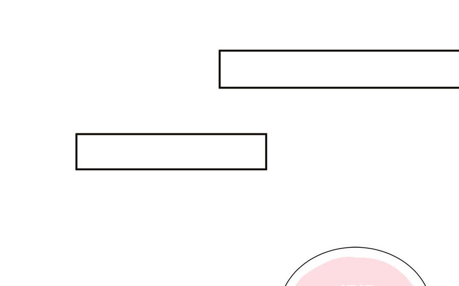 妖怪混圈指南 - 第13话 信谣传谣受害者 - 第48张图