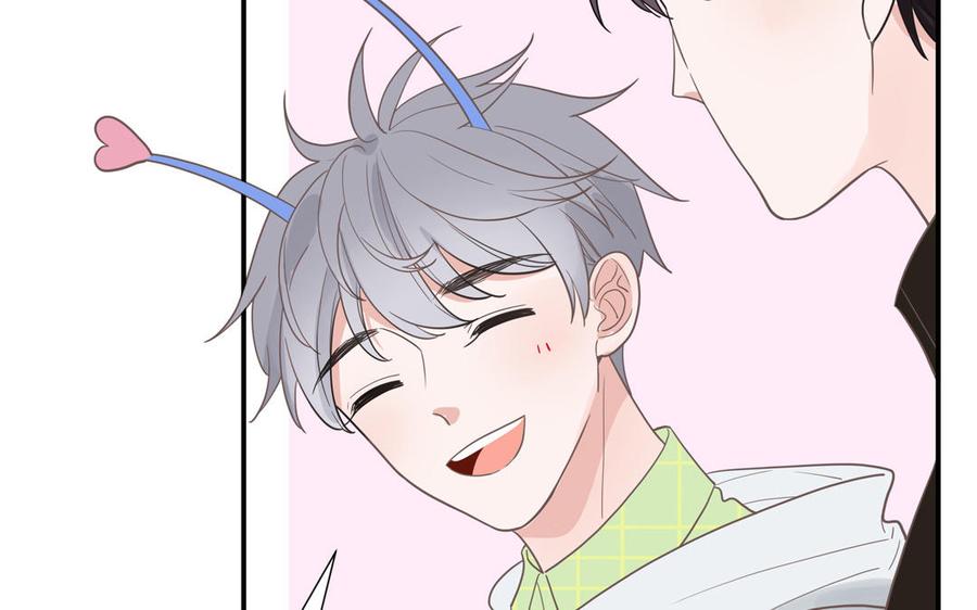 妖怪混圈指南 - 第13话 信谣传谣受害者 - 第72张图