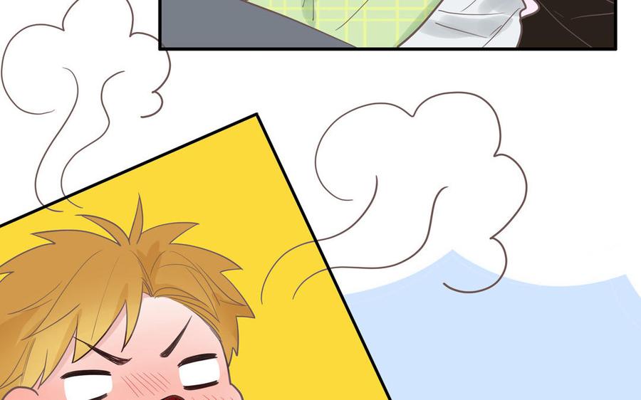 妖怪混圈指南 - 第13话 信谣传谣受害者 - 第74张图