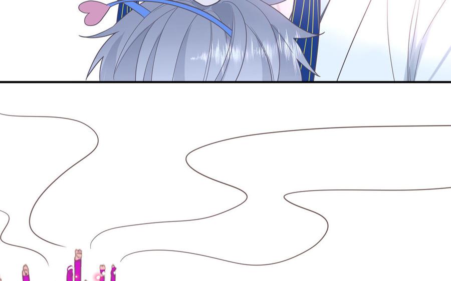 妖怪混圈指南 - 第13话 信谣传谣受害者 - 第30张图