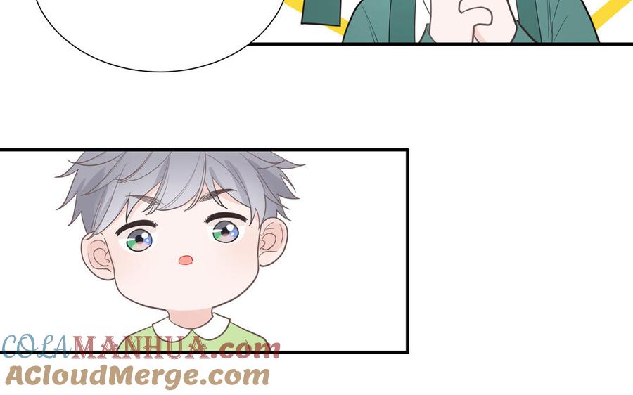 妖怪混圈指南 - 第13话 信谣传谣受害者 - 第52张图