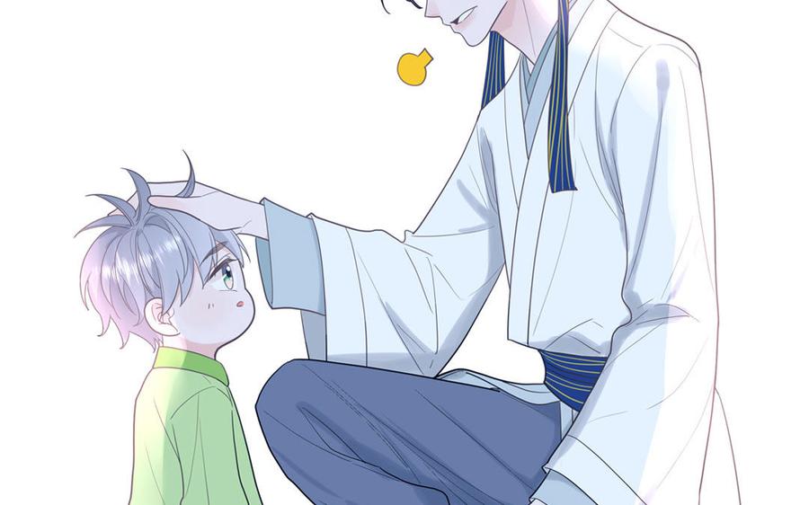 妖怪混圈指南 - 第13话 信谣传谣受害者 - 第38张图