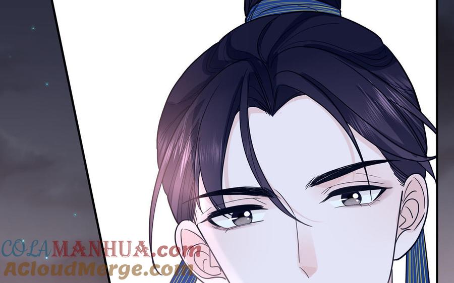 妖怪混圈指南 - 第13话 信谣传谣受害者 - 第16张图