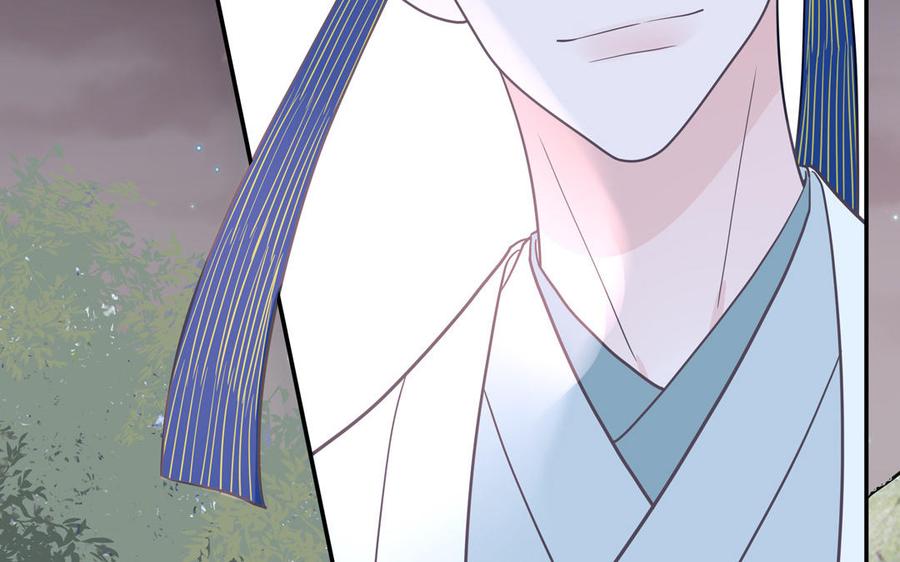 妖怪混圈指南 - 第13话 信谣传谣受害者 - 第17张图