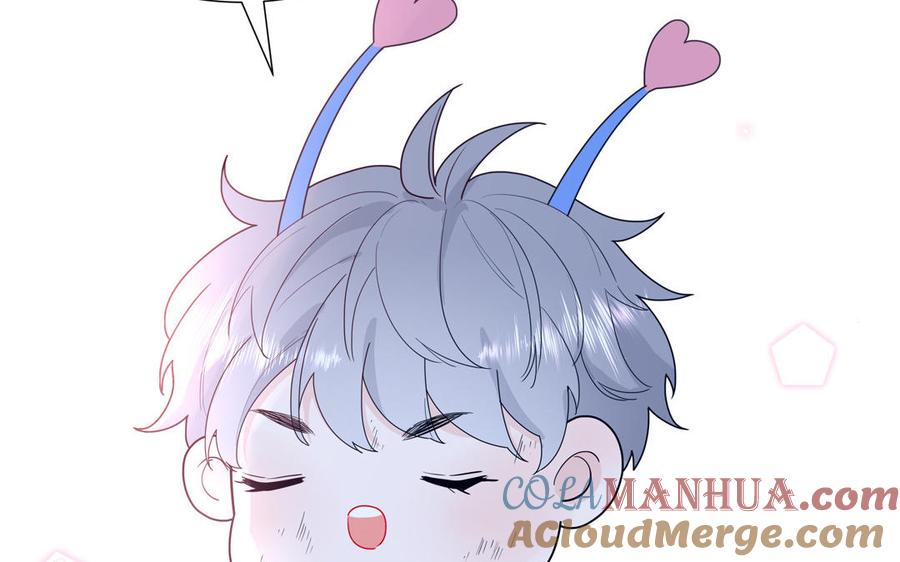 妖怪混圈指南 - 第13话 信谣传谣受害者 - 第13张图