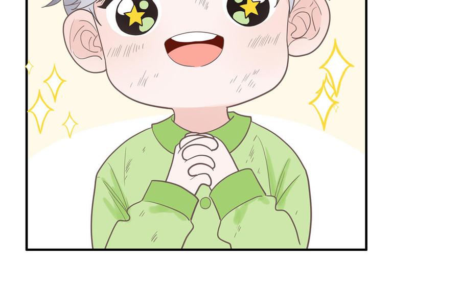 妖怪混圈指南 - 第13话 信谣传谣受害者 - 第36张图