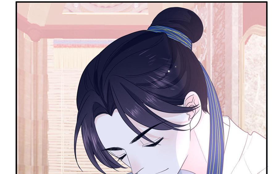 妖怪混圈指南 - 第13话 信谣传谣受害者 - 第24张图