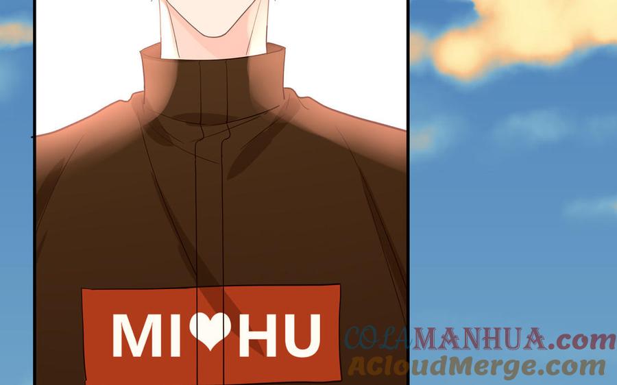 妖怪混圈指南 - 第14话 谁更好看 - 第22张图