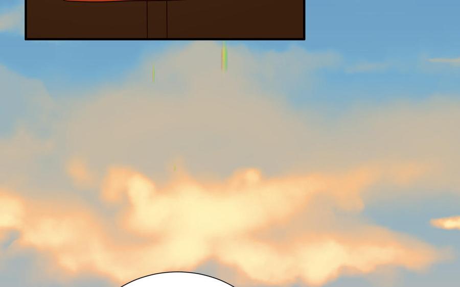 妖怪混圈指南 - 第14话 谁更好看 - 第23张图