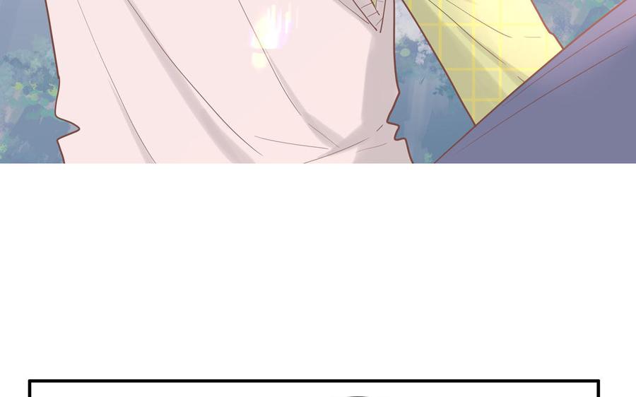 妖怪混圈指南 - 第14话 谁更好看 - 第27张图