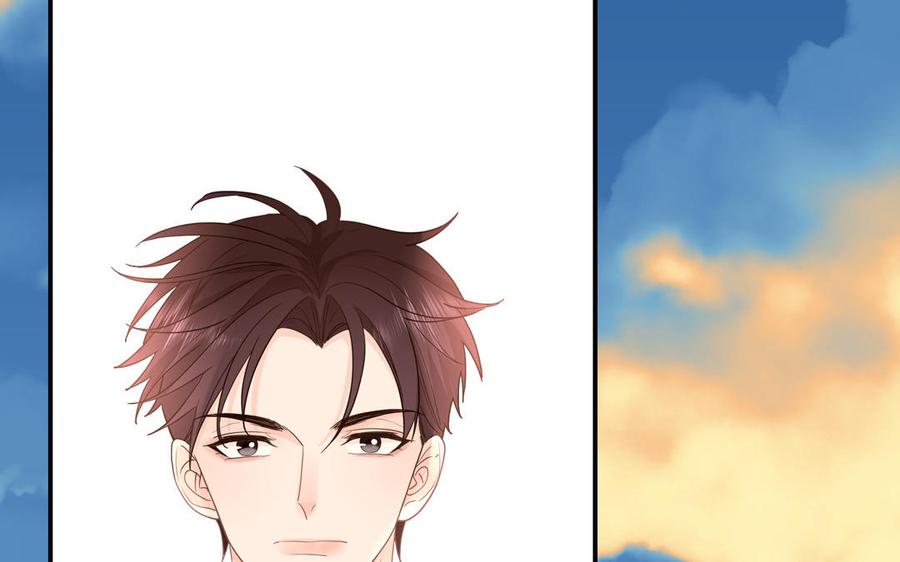 妖怪混圈指南 - 第14话 谁更好看 - 第21张图