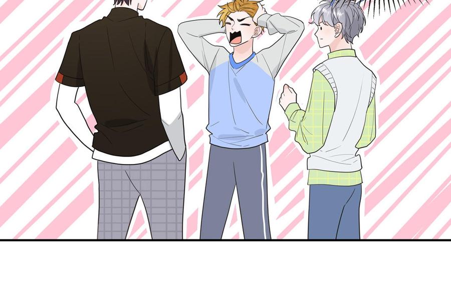 妖怪混圈指南 - 第14话 谁更好看 - 第50张图