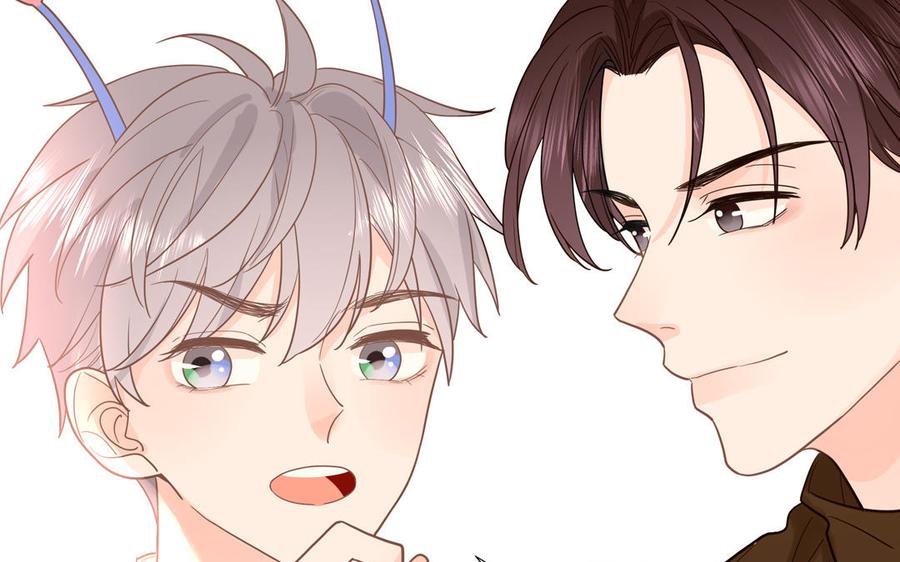 妖怪混圈指南 - 第14话 谁更好看 - 第38张图