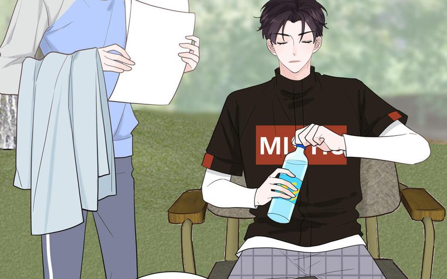 妖怪混圈指南 - 第14话 谁更好看 - 第11张图