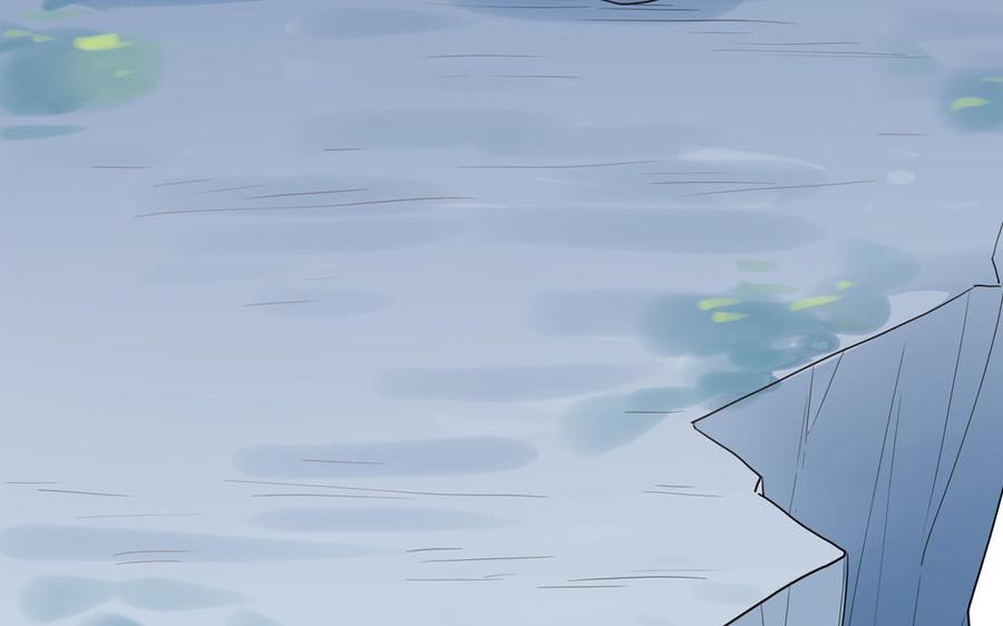 妖怪混圈指南 - 第14话 谁更好看 - 第17张图