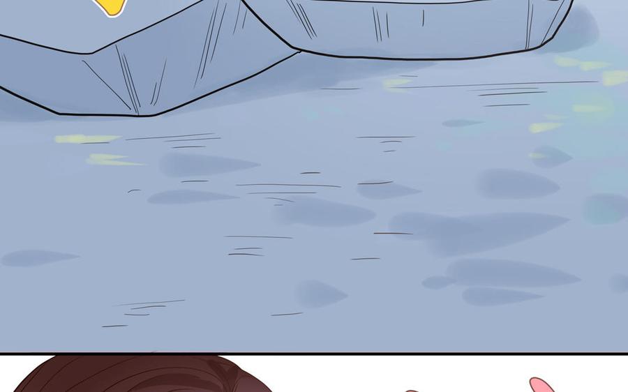 妖怪混圈指南 - 第14话 谁更好看 - 第60张图