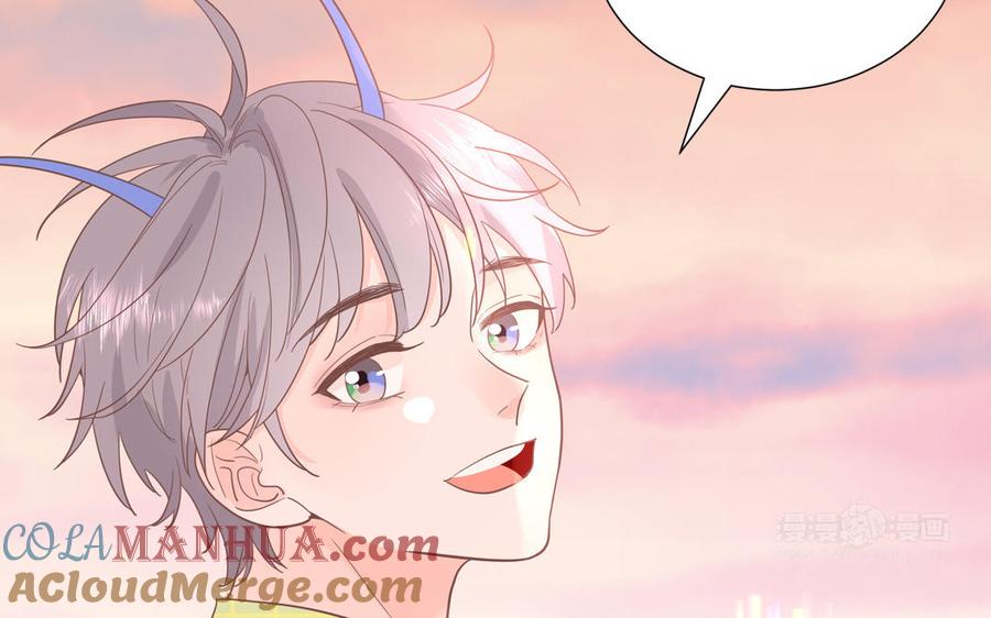 妖怪混圈指南 - 第14话 谁更好看 - 第25张图