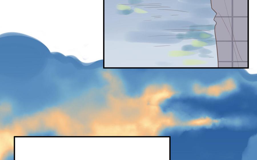 妖怪混圈指南 - 第14话 谁更好看 - 第20张图