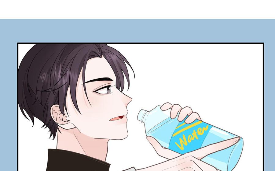 妖怪混圈指南 - 第14话 谁更好看 - 第14张图