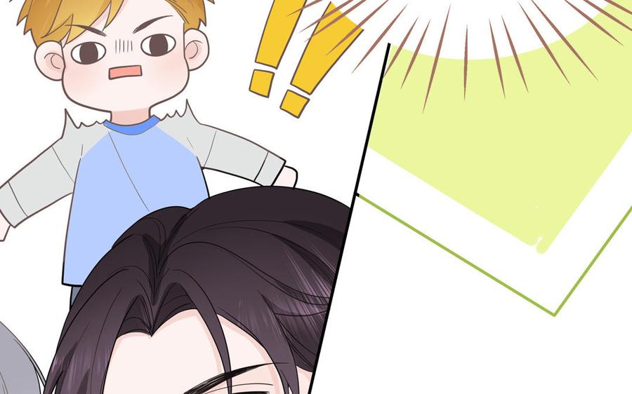 妖怪混圈指南 - 第14话 谁更好看 - 第30张图