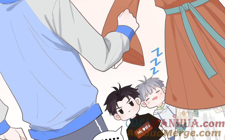 妖怪混圈指南 - 第15话 小破山山神 - 第25张图