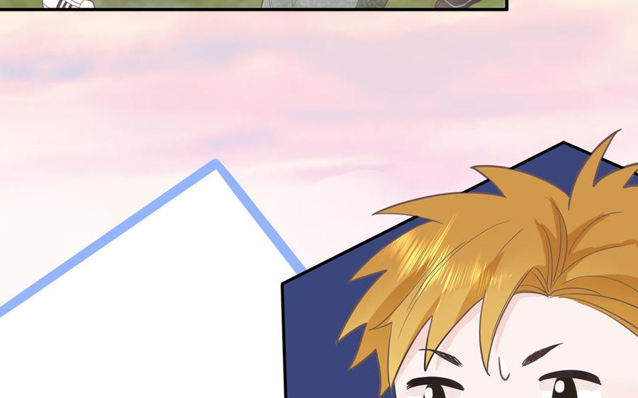 妖怪混圈指南 - 第15话 小破山山神 - 第56张图