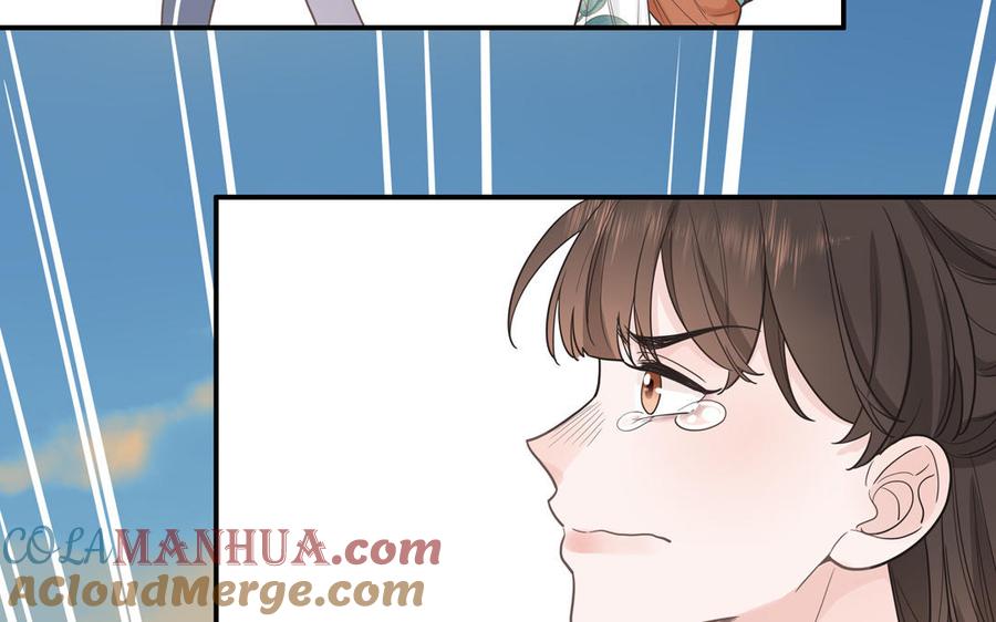 妖怪混圈指南 - 第15话 小破山山神 - 第22张图