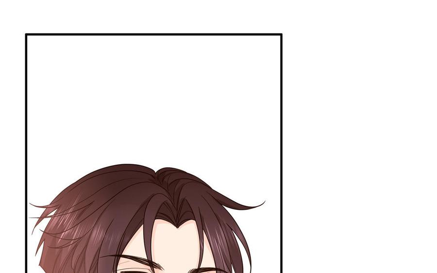 妖怪混圈指南 - 第15话 小破山山神 - 第27张图