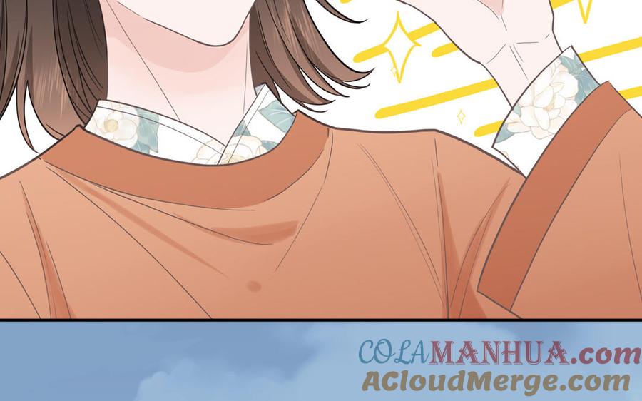 妖怪混圈指南 - 第15话 小破山山神 - 第52张图