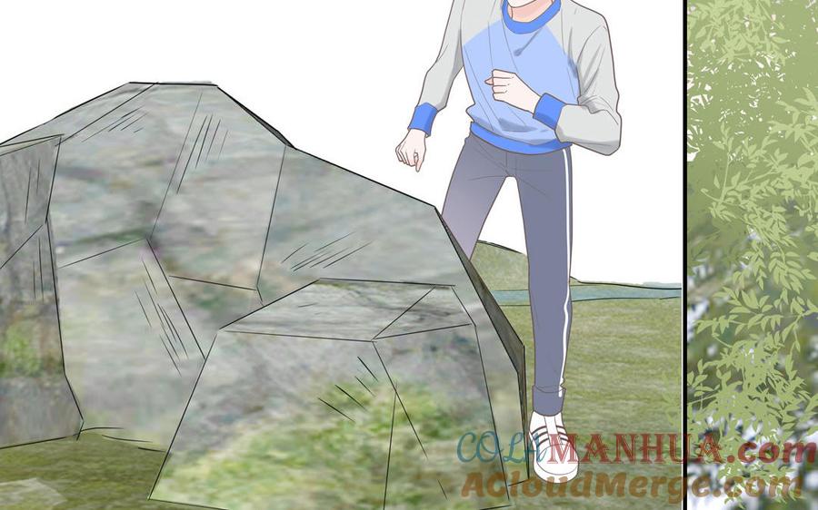 妖怪混圈指南 - 第15话 小破山山神 - 第13张图