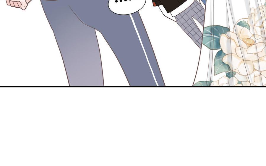 妖怪混圈指南 - 第15话 小破山山神 - 第26张图