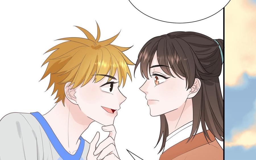 妖怪混圈指南 - 第16话 跟我们混圈吧 - 第63张图