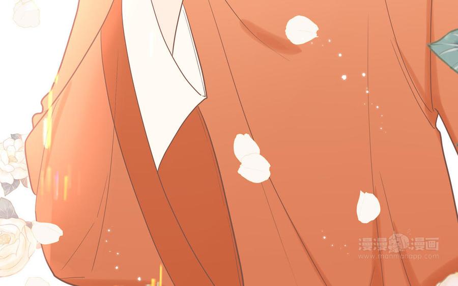 妖怪混圈指南 - 第16话 跟我们混圈吧 - 第35张图