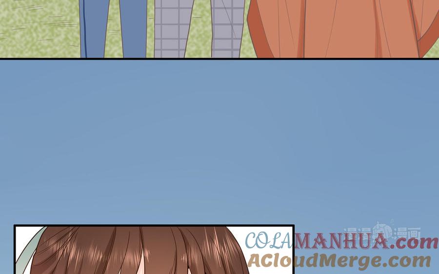 妖怪混圈指南 - 第16话 跟我们混圈吧 - 第25张图