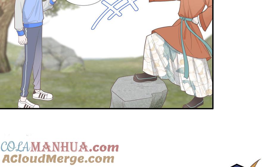 妖怪混圈指南 - 第16话 跟我们混圈吧 - 第7张图