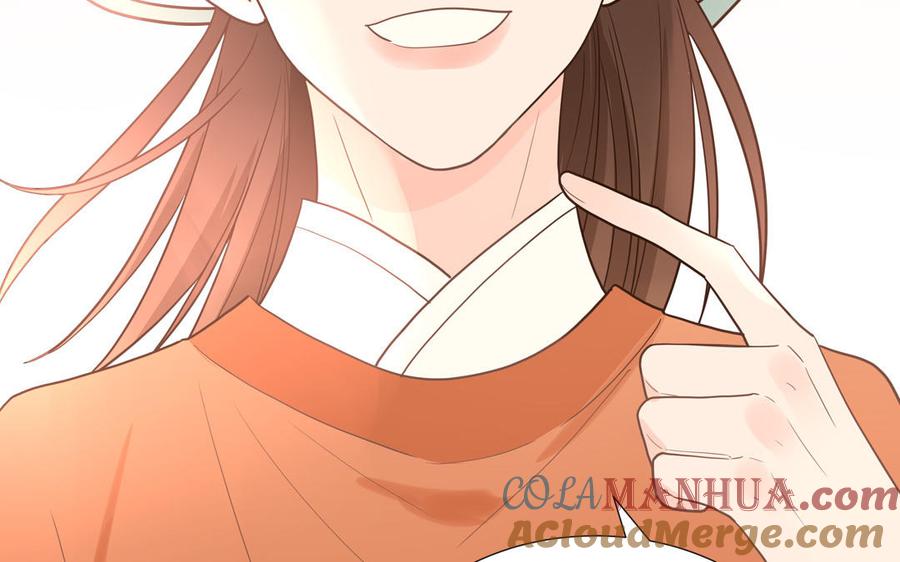 妖怪混圈指南 - 第16话 跟我们混圈吧 - 第67张图