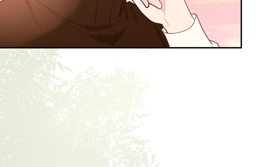 妖怪混圈指南 - 第17话 加入选秀团队 - 第20张图