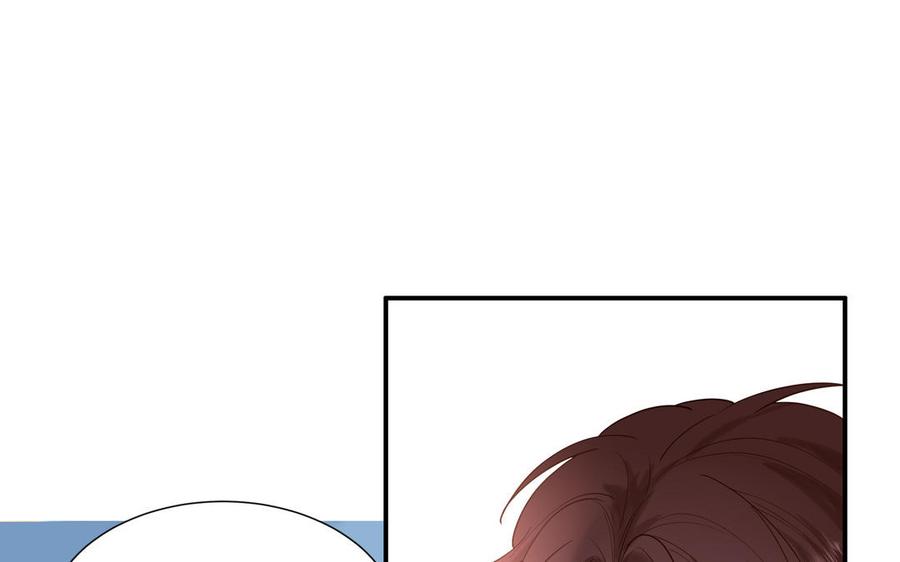 妖怪混圈指南 - 第17话 加入选秀团队 - 第12张图