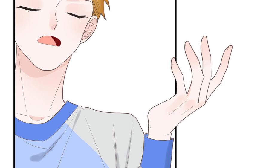 妖怪混圈指南 - 第17话 加入选秀团队 - 第39张图