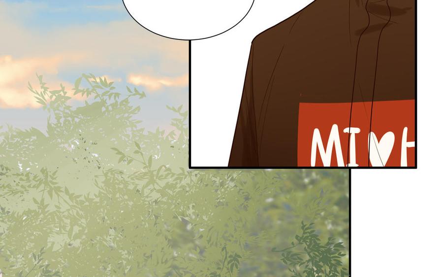 妖怪混圈指南 - 第17话 加入选秀团队 - 第14张图