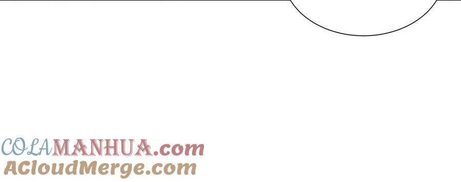 妖怪混圈指南 - 第17话 加入选秀团队 - 第37张图