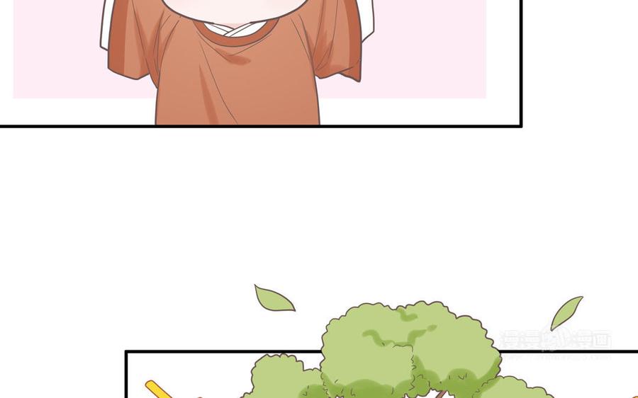 妖怪混圈指南 - 第17话 加入选秀团队 - 第65张图