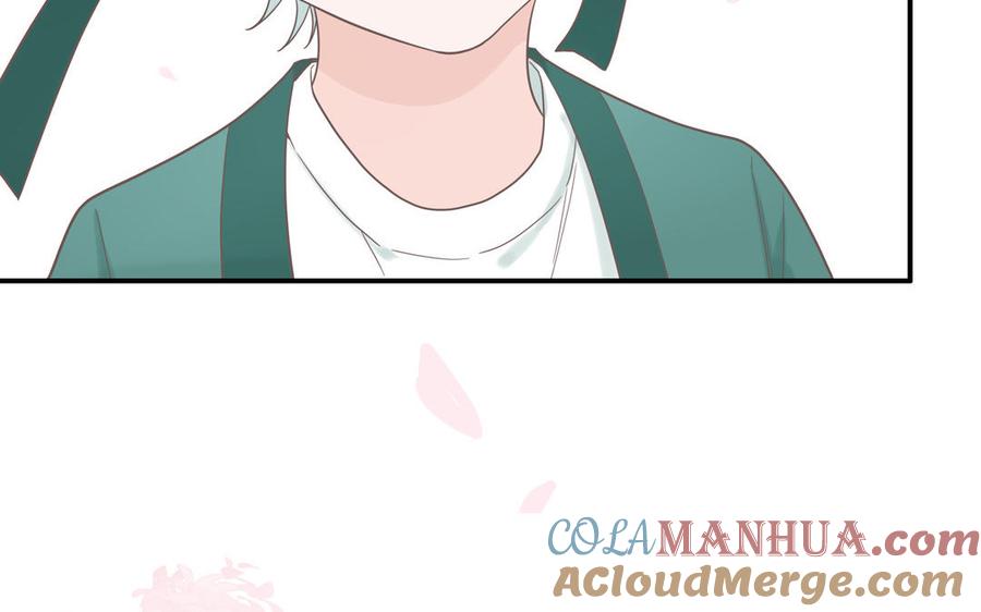 妖怪混圈指南 - 第17话 加入选秀团队 - 第31张图