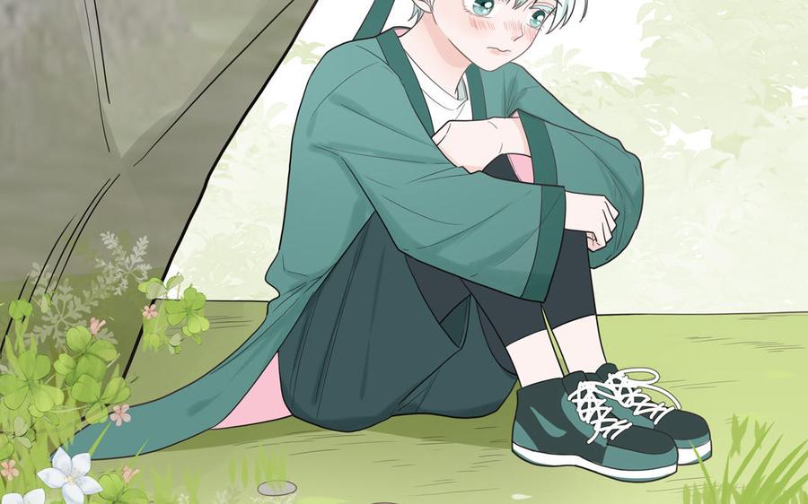 妖怪混圈指南 - 第17话 加入选秀团队 - 第27张图