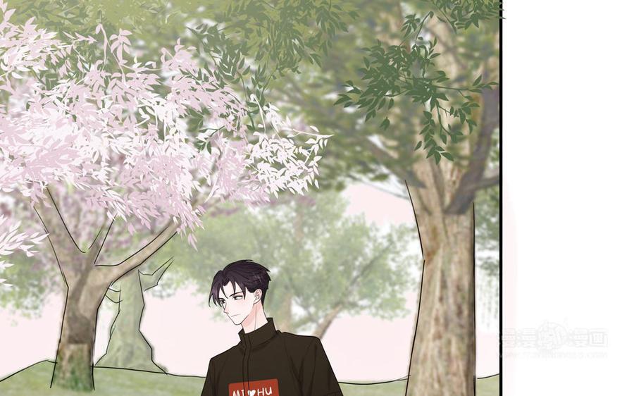 妖怪混圈指南 - 第17话 加入选秀团队 - 第15张图